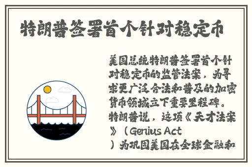 沈芯语老师家访md0076